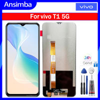 Ansimba จอ LCD ขนาด6.58นิ้วของแท้สำหรับวิฟ T1 5ก. หน้าจอดิจิตอลสัมผัสหน้าจอ LCD แทนการประกอบสำหรับวิโว T1 5ก. หน้าจอ V2157 V2141