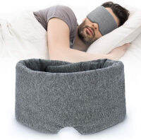 FRESHME 100% Handmade Cotton Sleep Mask Blackout - Comfortable &amp; Breathable Eye Mask for Sleeping Adjustable Blinder Blindfold Airplane with Travel Pouch - Best Night Companion Eyeshade for Women Men Kid Grey