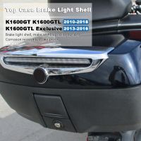 เคสไฟเบรกหลังสำหรับ BMW K1600GTL K1600GT K1600 GT /Gtl 2010-2017 2018 K 1600 GTL พิเศษ2013-2016