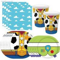 ℗✓ Blue Sky White Clouds Theme Party Supplies Cartoon Toy Story Disposable Tableware Cup for Kids Boys Birthday Party Decorations