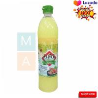 ? SALE only. PFO. Lime Juice Mix 55% 700 ml x 3  อสร. น้ำมะนาว55% 700 มล. x 3 ขวด