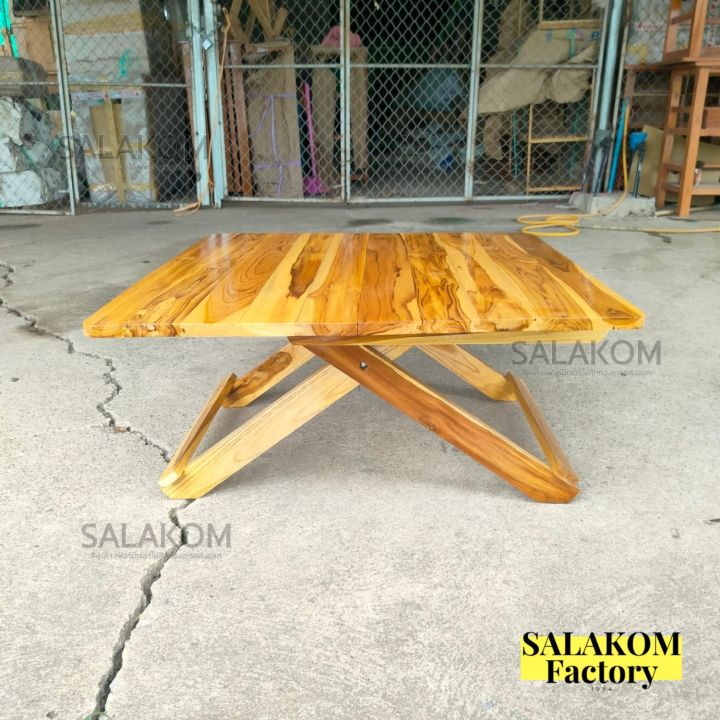 slk-โต๊ะพับญี่ปุ่นไม้สักทอง-โต๊ะนั่งกินข้าว-โต๊ะกาแฟ-ทรง-สี่เหลี่ยม-70-70-สีใส