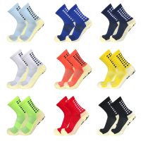 【YD】 Anti-slip Football Socks Men Non-slip Soccer Basketball Tennis Sport Grip Cycling Riding 38-45