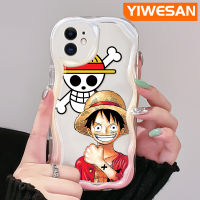 YIWESAN เคสสำหรับ iPhone 11 11 Pro 11 Pro Max,เคสโทรศัพท์โปร่งใสกรอบลายการ์ตูนลูฟี่สีสันสดใสปลอกอ่อนเนื้อครีมซิลิโคนกันกระแทกป้องกันเลนส์กล้องเคสใส