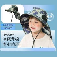 Childrens sun protection and sunshade hat boys seaside male treasure sun hat neck protection big brim army green fisherman hat