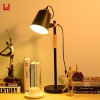YONUO โคมไฟตั้งโต๊ะLED โคมไฟตั้งโต๊ะ ไฟตั้งโต๊ะอ่านหนังสือ โคมไฟอ่านหนังสือ ไฟโต๊ะทํางาน โคมไฟ table lamp ดีไซน์ทันสมัย ปรับระดับได้