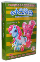 ภาษาอังกฤษและจีนคำบรรยาย CD ROM 48ตอน16 DVD Complete Works Of การ์ตูน Foal