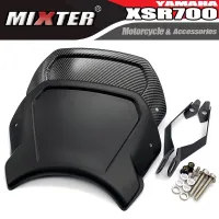 อุปกรณ์เสริมรถจักรยานยนต์คาเฟ่แผ่นกระจกบังลมหน้าสำหรับ XSR-700 XSR700ยามาฮ่า2016-2022 XSR 700 20