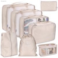 ✇► 9PCS Travel Storage Bag Set for Clothes Tidy Organizer Wardrobe Suitcase Pouch Travel Organizer Bag Case Shoes Packing Cube Bag