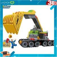 . ถูกที่สุด ลดเฉพาะวันนี้. THETOY BIKKU Series3 ชุดตัวต่อ มัลติ คอนสตรัคเตอร์ MULTI CONSTRUCTOR ยานพาหนะเครื่องจักร TRI HEAD ลิขสิทธิ์แท้ .เหมาะเป็นของฝากของขวัญได้ Gift Kids Toy.