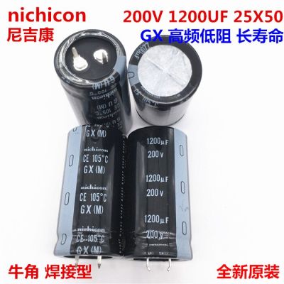 2PCS/10PCS 1200uf 200v Nichicon GX 25x50mm 200V1200uF Snap-in PSU Capacitor