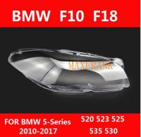 Suitable for BMW 11-17 F18 F10 520 523 525 535 530 Headlamp Cover ฝาครอบไฟหน้า / ฝาครอบไฟหน้าตรงรุ่น สำหรับ / ฝาครอบไฟหน้าสําหรับ ฝาครอบเลนส์ไฟหน้า