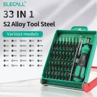 ELECALL ชุดไขควง33 In1เครื่องมืออเนกประสงค์สำหรับซ่อมอุปกรณ์ทำมือ Hex Torx บิตสำหรับพีซีนาฬิกาแท็บเล็ต