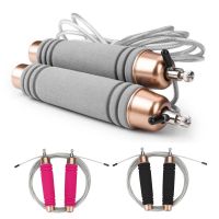 Steel Wire Heavy Speed Skipping Jump Rope Adults Gym Fitness Weight Loss Tool