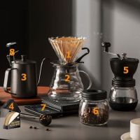 กาดริปกาแฟ V60 ดริปกาแฟ ชุดดริปกาแฟ หม้อต้มกาแฟ 300/500 Coffee Drip Set (No. 2010)