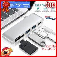 USB Type C Hub USB C 5 in 1 Combo Hub with Charging Port USB 3.0 for Macbook 12 Inch 13 Inch Card Reader ##ที่ชาร์จ หูฟัง เคส Airpodss ลำโพง Wireless Bluetooth คอมพิวเตอร์ โทรศัพท์ USB ปลั๊ก เมาท์ HDMI สายคอมพิวเตอร์