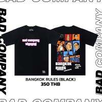 Badcompany เสื้อยืดสกรีนลาย "GTA Thailand"S-5XL