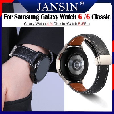 สายนาฬิกาข้อมือหนังแท้ แบบเปลี่ยน สําหรับ Samsung Galaxy Watch 6 6 Classic 47mm 43mm 40mm 44mm สายนาฬิกา Galaxy Watch 5 Pro 45mm Watch 4 Classic Smart watch