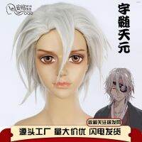 ? วิกผม cos The blade of ghost out yu marrow tianyuan Uzui Tengen anime cosplay wig killed team in the column