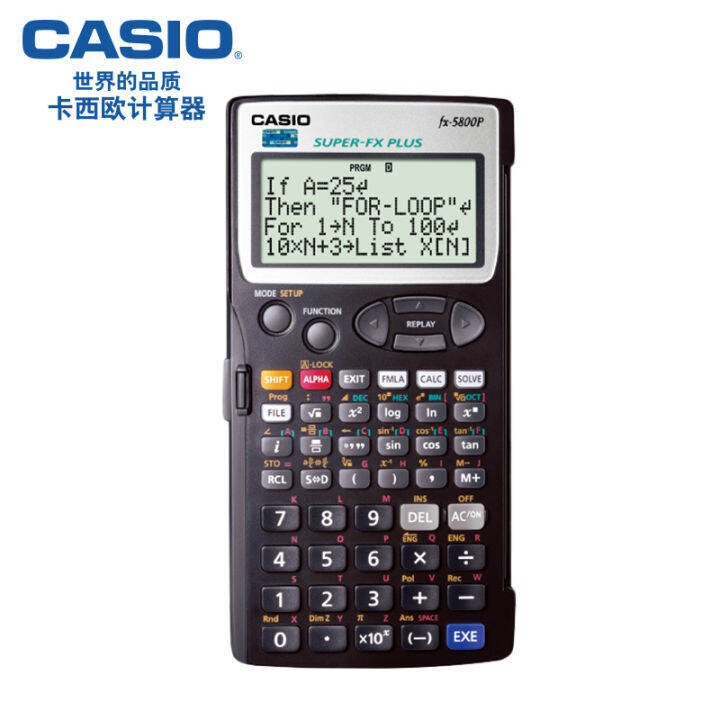 Casio Casio fx5800P Calculator Engineering Surveying and Mapping
