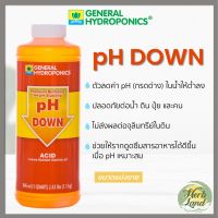 [สินค้าพร้อมจัดส่ง]⭐⭐General Hydroponics - pH DOWN ตัวลดค่า pH กรดด่าง ในน้ำ แบ่งขาย 50 / 100 / 250 ml ปุ๋ยนอก ปุ๋ยนำเข้า ปุ๋ยUSA[สินค้าใหม่]จัดส่งฟรีมีบริการเก็บเงินปลายทาง⭐⭐