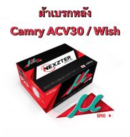 ส่งฟรี ผ้าเบรกหลัง Nexzter Mu Spec สำหรับรุ่น Toyota Camry ACV30 / Wish