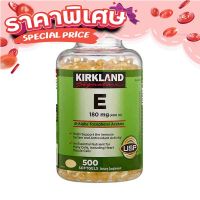 Free Delivery Kirkland Signature Vitamin E 400 IU 180mg (New Package) 500 Softgels Fast shipping buy now