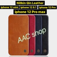 Nillkin Qin Leather  กระเป๋าเปิดปิด iPhone 12 Mini / 12 6.1 / 12 Pro 6.1 / 12 Pro Max 6.7 งานแท้ 100 %