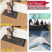 High Quality Mat Variety of Styles Living Room Decor Super Water Absorbent 2022 Latest Non Slip Home Bath Mats