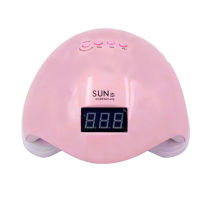 เครื่องอบเล็บเจล UV Lamp Sun 5 Plus เครื่องอบเล็บ เครื่องอบเจล เครื่องอบ เครื่องอบสีเจล เล็บเจล เล็บปลอม