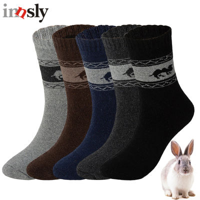 Winter Men Socks Keep Warm Thicken Contain Rabbit Fur Soft Essential Comfortable High Quality Male Socks