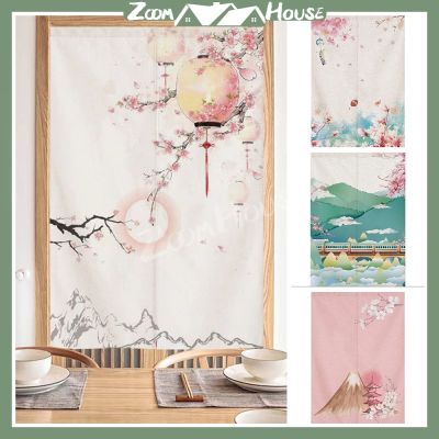 Door Curtain Japanese Style Thickened Cotton mosquito magnetic blinds curtain  Living Room nordic curtain Kitchen Childrens Room Home Decor half or long Multi-Size customized