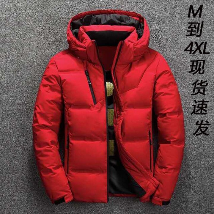 zzooi-2023-winter-warm-casual-winter-white-duck-down-thickened-mens-quality-coat-hooded-loose-jacket-detachable