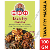 MDH Tava Fry Masala 100g.