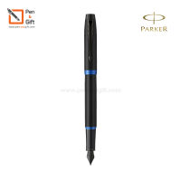 PARKER IM Pro Marine Blue Ring CT Fountain Pen - PARKER ปากกาหมึกซึม ป๊ากเกอร์ ไอเอ็ม โปร มารีน บลู ริง คลิปเงิน [Penandgift]