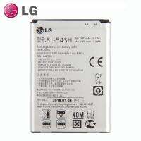 แบตเตอรี่ LG Optimus F7 D720,P698,US870,L80,L90 BL-54SH