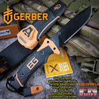 Gerber Bear Grylls Ultimate Pro Fixed Blade Survival Knife มีดพก อุปกรณ์เดินป่า มีดปลายเรียว มีที่ลับมีด พร้อมแท่งจุดไฟ ชองผ้า มีดอเนกประสงค์