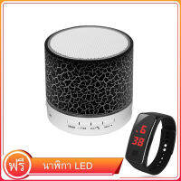 【แถม นาฬิกา LED 】แบบพกพามินิสเตอริโอเบสลำโพงเพลงที่ดีเครื่องเล่น MP3 ลำโพง TF ไร้สาย