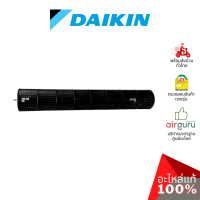 Daikin รหัส 4023350 ** CROSS FLOW FAN โพรงกระรอก โบว์เวอร์ ใบพัดลม คอยล์เย็น อะไหล่แอร์ ไดกิ้น ของแท้