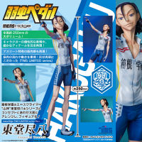 Model โมเดล ของแท้ 100% MensHdge TMS Entertainment จาก Yowamushi Pedal โอตาคุน่องเหล็ก Toudou Jinpachi โทโด จินปาจิ Limited Series Ver Original from Japan Figure ฟิกเกอร์ ของขวัญ อนิเมะ การ์ตูน มังงะ ตุ๊กตา คอลเลกชัน สั่งและนำเข้าจากญี่ปุ่น manga