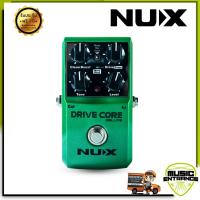 NUX Effect Guitar DRIVE Core DELUXE เอฟเฟ็คก้อน จัดส่งฟรี