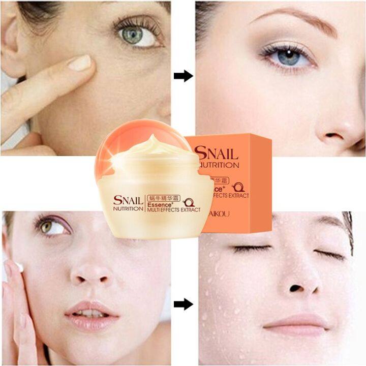 ครีมบำรุงผิวหน้าสูตรหอยทาก-snail-white-cream-anti-aging-acne-anti-wrinkle-day-50g