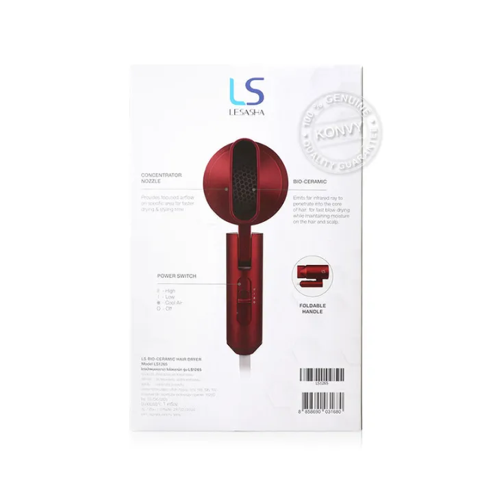 lesasha-bio-ceramic-hair-dryer-red-ls1265