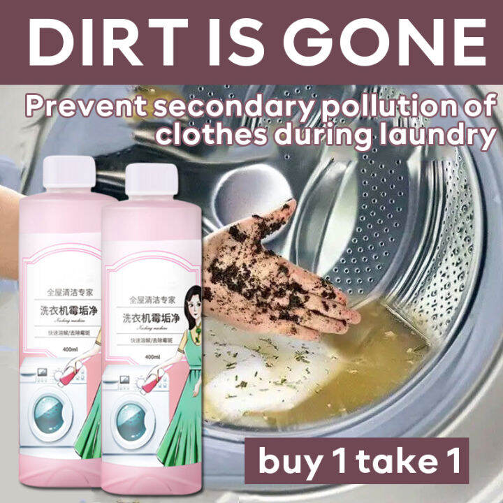 DSY Great Value buy 1 take 1 automatic washing machine cleaner liquid deep clean fo tub cleaner
