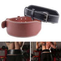 COOLBARเข็มขัดยกน้ำหนัก PU PVC ยิม ฟิตเนส Crossfit เพาะกาย Back Support Weight Lifting Power Training Belts Equipment ED889