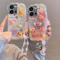 ตุ๊กตาน่ารักเคสโทรศัพท์ Vivo Y35 4G Y35 5G ฝารูปการ์ตูนหยักขนาดใหญ่พร้อมสร้อยข้อมือสำหรับเด็กผู้หญิง