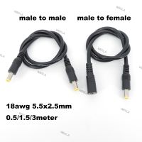 0.5/3/1.5m DC male to male female power supply connector Extension Cable 18awg wire Adapter 19v 24v for strip camera 5.5X2.5mm W6TH