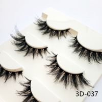 irs 14mm 3D Silk Protein False Eyelashes Criss-cross Wispy Cross Fluffy Mink Lashes Extension Handmade Eye Makeup Tools