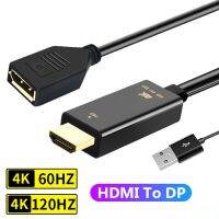 OKDEALS 2.0อะแดปเตอร์เครื่องโปรเจคเตอร์สายแปลงสัญญาณ HDMI 4K 60HZ สำหรับมืออาชีพเพื่อแสดงความเข้ากันได้พอร์ต HDMI กับ Displayport