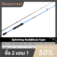 zhangrenge?Cheap? คันเบ็ดแบบหมุนแบบพกพา1.6ม. 1.8ม. 2.1ม. คันเบ็ดตกปลาทำจากคาร์บอนแข็งมากสำหรับแม่น้ำในทะเลสาบอุปกรณ์คันเบ็ดทะเลขั้วโลก